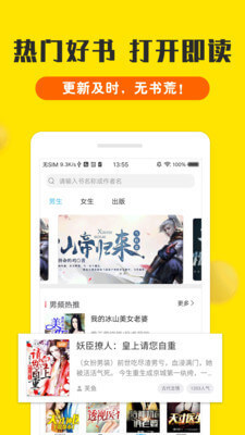 乐鱼全站app